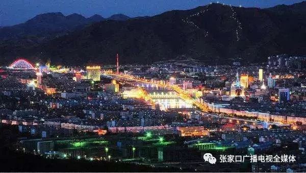 探秘张家口，领略独特魅力与风光！