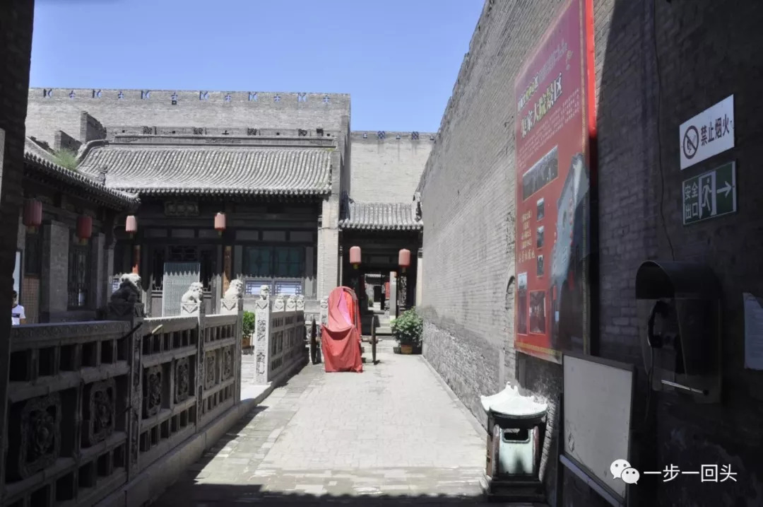 晋中，历史文化的传承与创新之旅