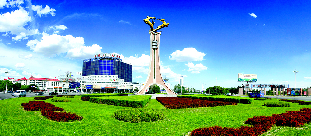 包头,绿色发展谱写城市新篇章